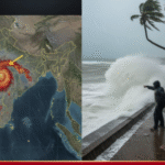 Heavy Rain in Andhra Pradesh తీవ్ర తుపాను మెుంథా | నేడు తీరం దాటే అవకాశం 6 Heavy Rain in Andhra Pradesh