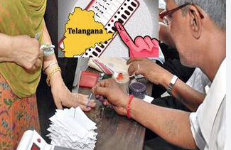 Holiday Declared On November 11జూబ్లీహిల్స్ ఉప ఎన్నిక... 4 Holiday declared 2