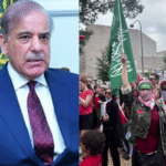 Is Pakistan Becoming Hamas పాకిస్తాన్లో ఉగ్రవాద సంస్థ పురుడుపోసుకుంటోంది... 5 Is Pakistan Becoming Hamas