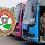 TGSRTC వినూత్న కార్యక్రమం: బండ్లగూడ డిపోలో ప్రయాణికులకు స్వాగతం ప్రారంభం 6 TGSRTC