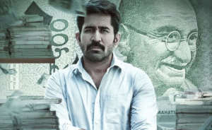 Bhadrakali OTT జియో హాట్స్టార్లో ఐదు భాషల్లో విజయ్ ఆంటోనీ పొలిటికల్ థ్రిల్లర్ ట్రెండింగ్... 10 Bhadrakali OTT జియో హాట్స్టార్లో ఐదు భాషల్లో విజయ్ ఆంటోనీ పొలిటికల్ థ్రిల్లర్ ట్రెండింగ్…