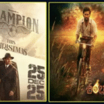 Christmas 2025 OTT Releases ఆరు తెలుగు సినిమాల భారీ బాక్సాఫీస్ పోటీ... 4 Christmas 2025 OTT Releases