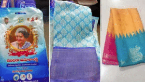 Telangana Women తెలంగాణ మహిళలకు ఇందిరా మహిళా శక్తి పథకం: నవంబర్ 19 నుంచి రూ.1600 ఉచిత చీరలు... 8 Telangana Women తెలంగాణ మహిళలకు ఇందిరా మహిళా శక్తి పథకం: నవంబర్ 19 నుంచి రూ.1600 ఉచిత చీరలు…