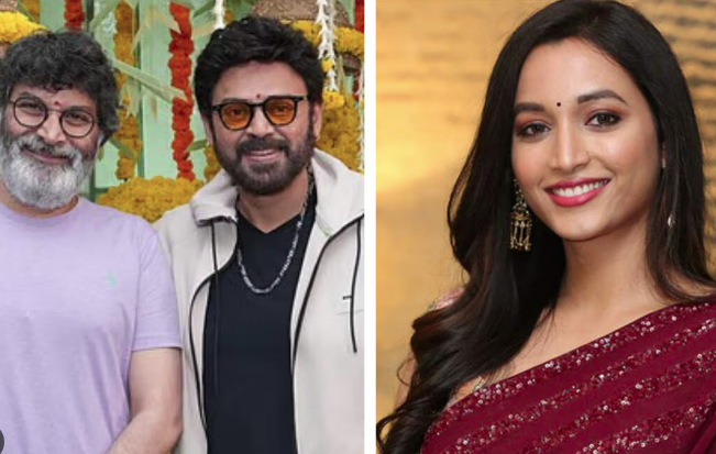 Trivikram s Venky77 | 64 ఏళ్ల వెంకటేశ్కి జోడీగా 33 ఏళ్ల హీరోయిన్... 1 Trivikram s Venky77