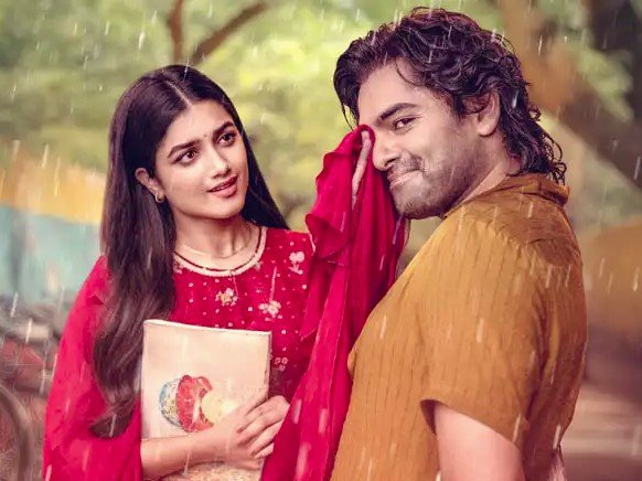 Andhra King Taluka Movie Review