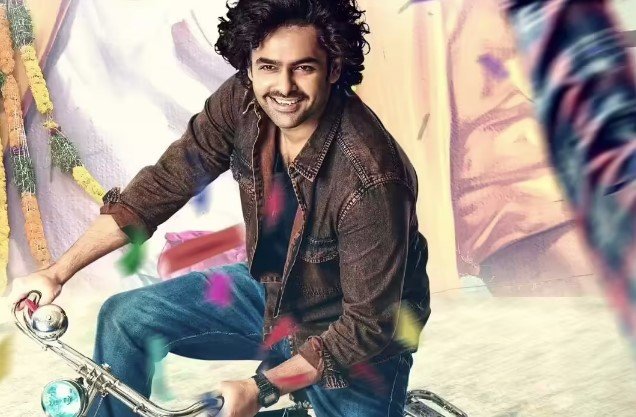 Andhra King Taluka Movie Review