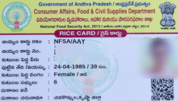 Andhra Pradesh Smart Ration Card