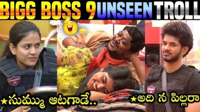 Bigg Boss Telugu 9 Updates