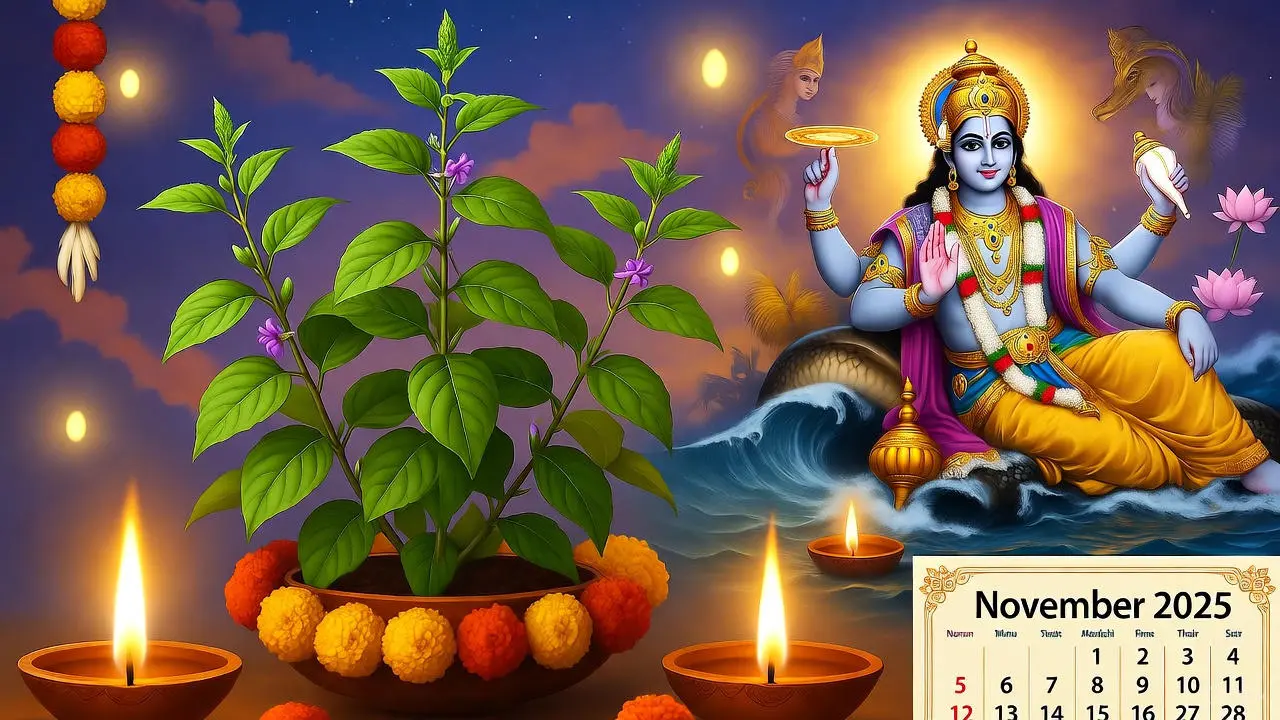 Ekadashi November 2025: నవంబర్ 2025 ఏకాదశి తేదీలు, దేవుత్తని ఏకాదశి పండుగ వివరాలు 1 Ekadashi November 2025
