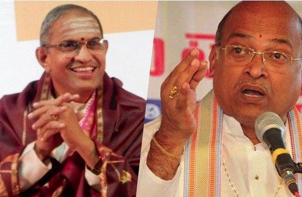 Garikapati vs Chaganti