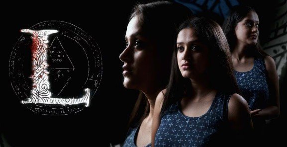 Malayalam Movie L OTT Release