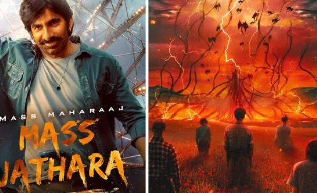 Telugu OTT Releases Today