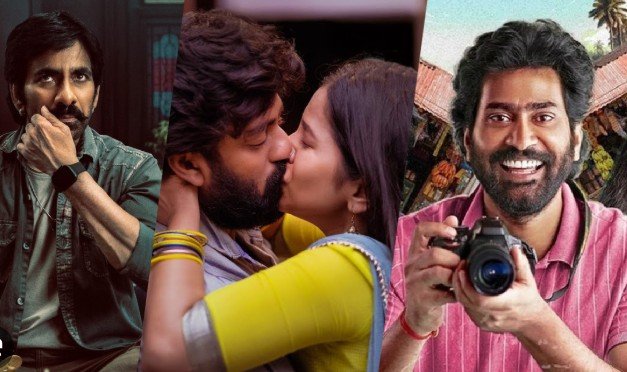 Telugu OTT Releases Today