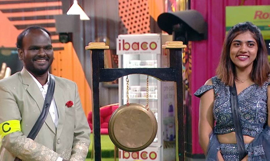 Bigg Boss Telugu 9 Promo