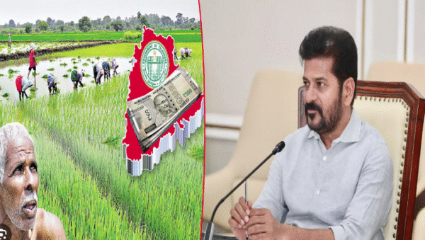 Telangana Rythu Runa Mafi