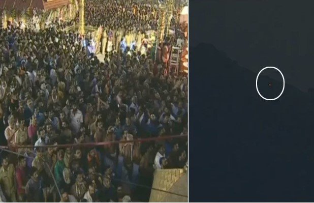 Sabarimala Makara Jyothi 2026