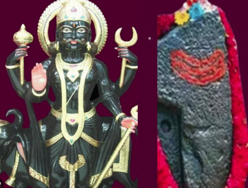 Shani Chalisa Lyrics in Telugu: శని చాలీసా తెలుగు పాటలు - శని దేవుని కృప కోసం పూర్తి స్తోత్రం 2 Shani Chalisa Lyrics in Telugu