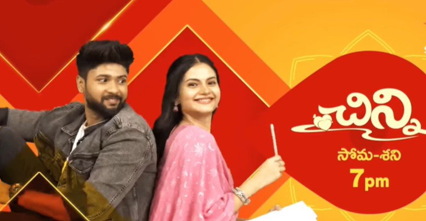 Smriti Kashyap Wedding