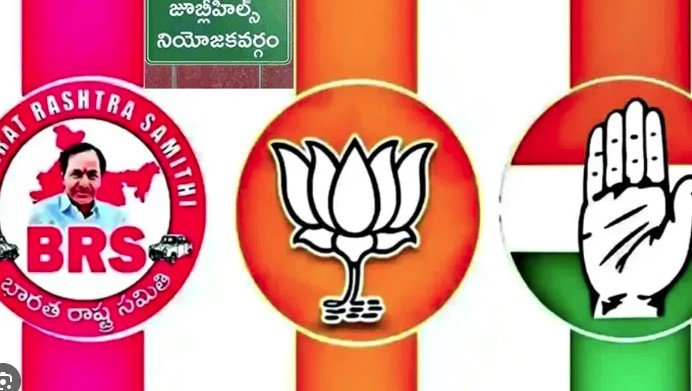 Jubilee Hills By-Election 2025