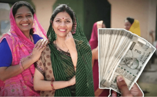 మహాలక్ష్మి పథకం