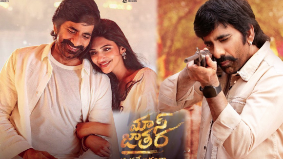Mass Jathara Review రవితేజ 'మాస్ జాతర' సినిమా రివ్యూ.... 1 magzin