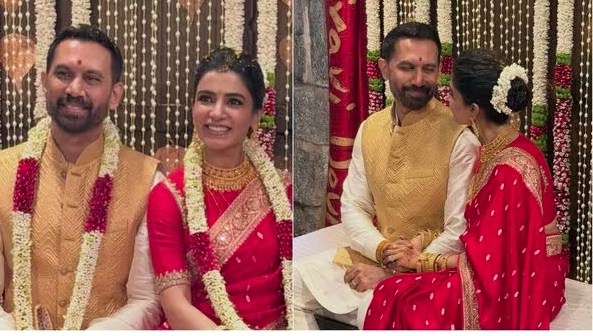 Bhuta Shuddhi Vivaha