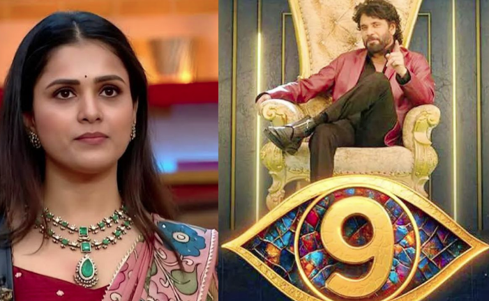 Bigg Boss 9 Telugu