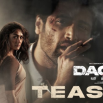 Dacoit Teaser Released అడివి శేష్ మాస్ అవతారంలో రచ్చ చేస్తున్నాడు బ్రో! 4 Dacoit Teaser Released
