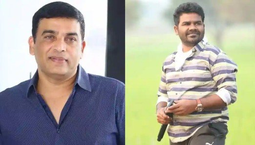 Dil Raju Ellamma Cast Confirmed
