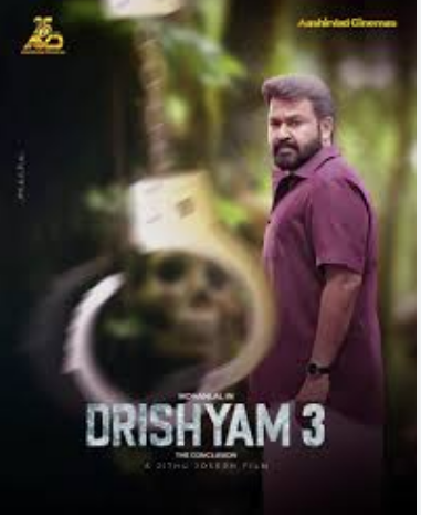 Drishyam 3 Pre Business