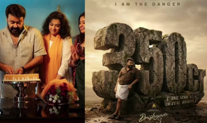 Drishyam 3 Pre Business