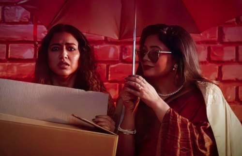 Karma Korma OTT Release