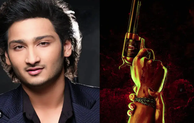 Mahesh Babu | మహేష్ బాబు శ్రీనివాస మంగాపురంలో జోక్యం లేదు 38 Mahesh Babu