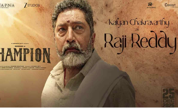 Nandamuri Kalyan Chakravarthy Comeback