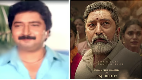 Nandamuri Kalyan Chakravarthy Comeback