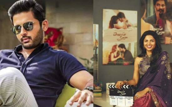 Nithiin Neeraja Kona Love Story Movie