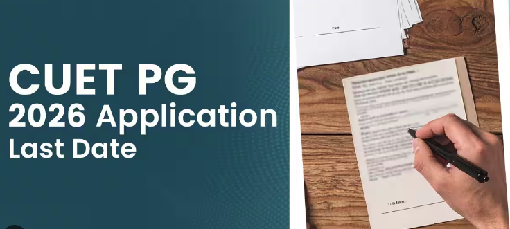 CUET PG 2026 Application