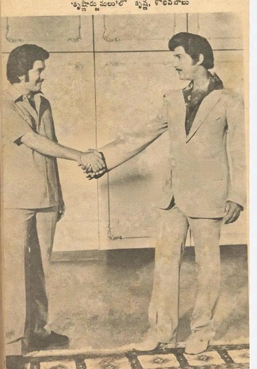 Krishna Shobhan Babu