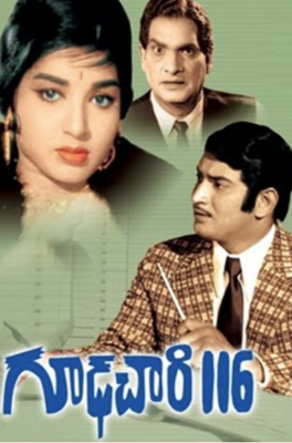 Krishna Shobhan Babu