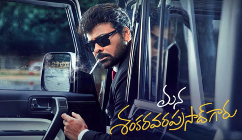 Mana Shankara Vara Prasad Garu Bookings