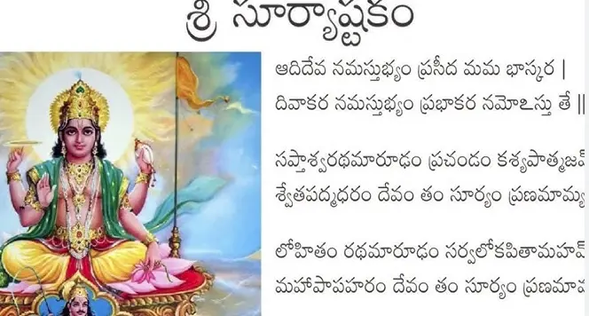 New Year 2026 Wishes