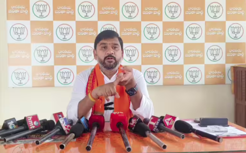 Objectionable Village Name