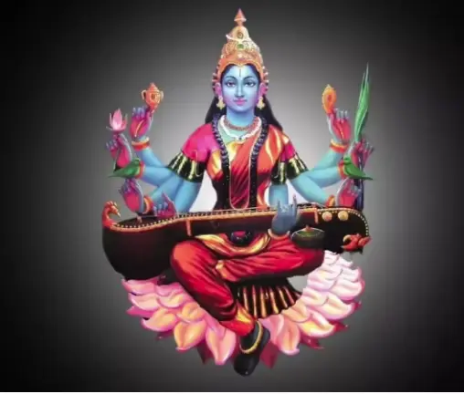 Shyamala Navaratri 2026