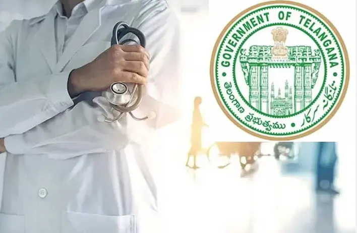 Telangana Health Department