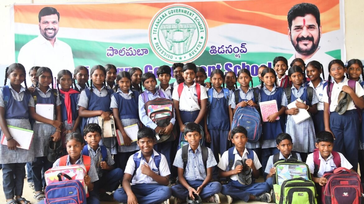 Telangana Students Kit 2026
