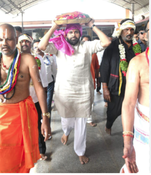Pawan Kalyan Visits Kondagattu