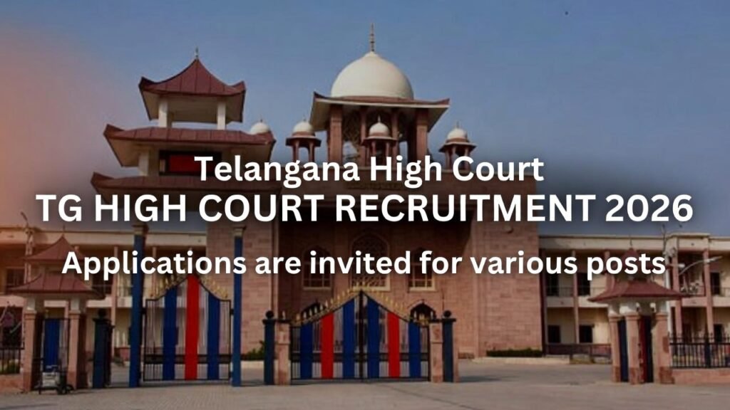 TG High Court Recruitment 2026