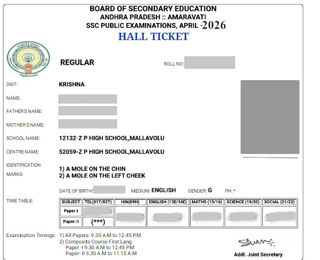 AP SSC Hall Tickets 2026 ఎప్పుడు విడుదల అవుతాయి? డౌన్లోడ్ ఎలా చేసుకోవాలి 2 image 164