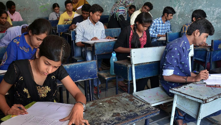 TG SSC Exams OMR 2026