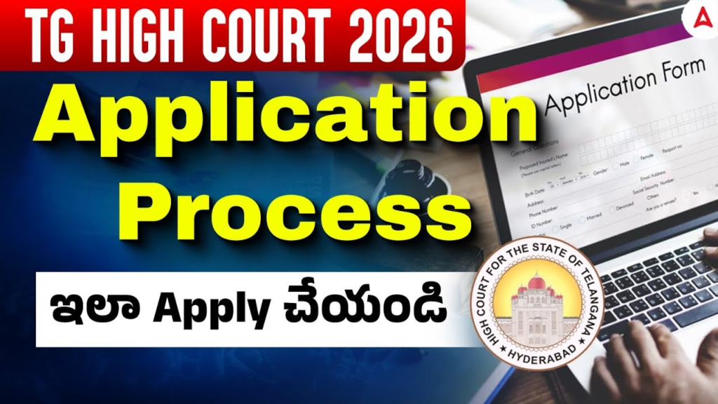 AP High Court Recruitment 2026: కోర్టు మాస్టర్, పర్సనల్ సెక్రటరీ ఉద్యోగాలకు నోటిఫికేషన్ విడుదల 8 image 117